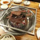 고령명품한우 이미지