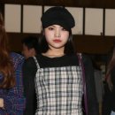 리나