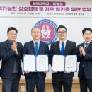 주식회사 뱅코 뉴스1