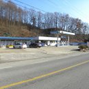 충북주유소 이미지