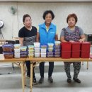 행복한반찬 이미지