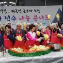 우리가정의원 이미지