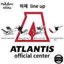 매드볼릭 휘트니스 이미지