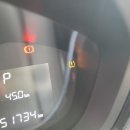 성안하이테크카정비 이미지