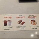 감삼동308 이미지