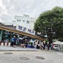 멋이멜로 | 고즈넉한 한옥 감성에 모던함을 한 스푼! 남원 한옥 숙소 달궁 한옥스테이 솔직 투숙기 🌿✨