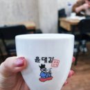 윤대감의정부부대찌개 | 약수역 점심 윤대감부대찌개 솔직리뷰