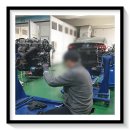 하나부분정비 이미지
