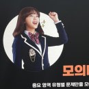 한울국어논술학원