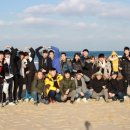 마포유도체육관 이미지