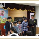 남평초교 이미지