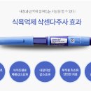 분당365일의원 이미지