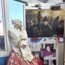 해와달한복 한복대여 / 경복궁 야간개장 추천 및 후기