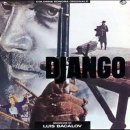 장고내안 이미지