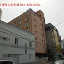 중원로-2 이미지