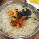 옛날국수집 이미지