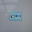 페이지102 이미지