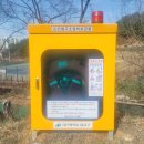 월배체육공원 이미지