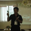 산새소리유치원 이미지