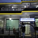 논현1-266 이미지