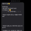 레몬우디홈 이미지