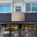 대구 수성구 범물동 카페 / 수성구디저트 [말카커피]