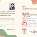 과정경로당(남) 이미지