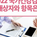 (주)21세기 이미지