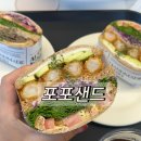 국동남4길 이미지