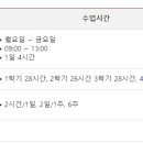 배재 행정사사무소 이미지