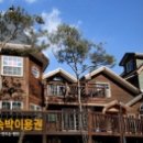 (주)메디플러스 이미지