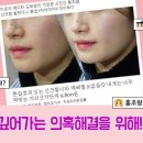 해오름유통 네이버블로그