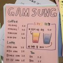 호평고등학교 이미지