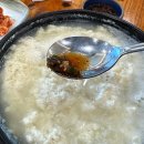 서동옥순대냉면 안성본점 이미지