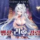 마작