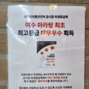 라홍방 마라탕 죽림점