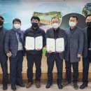 군산대학교 정문 이미지