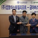 금아여행사