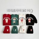 아이비비드 | 비비드아이 25 겨울 구매 후기 / 사이즈 후기