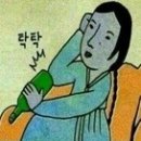 베테랑짬뽕 이미지