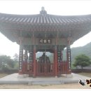 용문사성보유물관 이미지