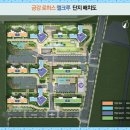 로하스밸리 이미지