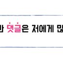 모텔 마리나 이미지