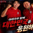 문화예술회관(야외화장실) 내손안에서울