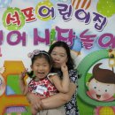 석포시장 이미지