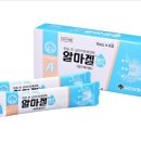 중화약국 이미지