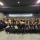 경남가스 투데이에너지