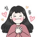 난경미용실