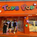 토이즈팝 신림점 이미지