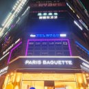 도래울노래연습장 이미지